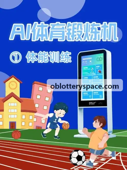OB体育支撑大型体育资讯门户